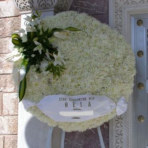 Picture of Funeral Wreath 018