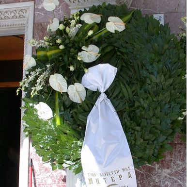 Picture of Funeral Wreath 020