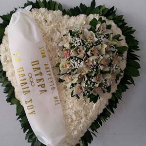 Picture of Funeral Wreath 012