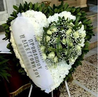 Picture of Funeral Wreath 002