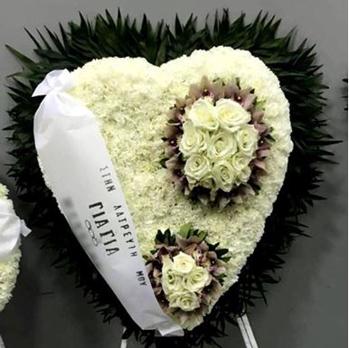 Picture of Funeral Wreath 005